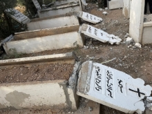راگەێندراوێک لە پارێزگای هەولێر، دەربارەی شێواندی چەند قەبرێک لە قەبرستانی هەرمۆتە 