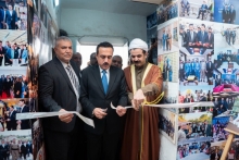 لە هەولێر ... پیشانگای وێنەی فۆتۆگرافی و یادگاریەکانی 