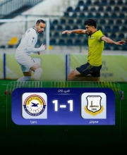 دەستخۆشی بۆ یانەی دایك و داوای لێبوردن لە هاندەرانی ئازیزی یانەی هەولێر