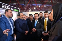 Governor of Erbil and Iranian Minister of Industry Met