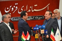 Erbil and Qazvin sign an agreement to Strengthen Economic Ties 