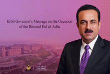 Erbil Governor's Message on the Occasion of the Blessed Eid al-Adha