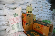 التجارة الاتحادية تعلن جاهزية السلّة الغذائية لشهر رمضان وتحدد موعد توزيعها