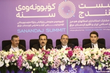 Sanandaj Hosts Third Joint Meeting of Kurdistan Region-Iran Border Provinces