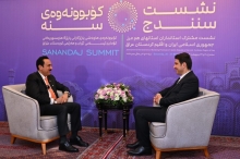 Governors of Erbil and Kurdistan Hold Meeting