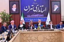 Tehran... Kurdistan Region Delegation Visits Tehran Governor