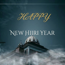 Message from the Governor of Erbil on the Occasion of the Hijri New Year 