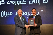 Tribute Paid to Prominent Kurdish Scholar Reshad Miran