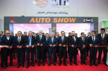 Launch of the 9th International Automotive and Spare Parts Exhibition in Erbil