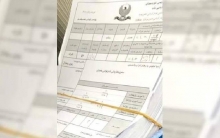 In Erbil. 13,000 land cards to be registered 