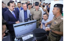 Erbil: Launch of an electronic passport system