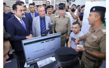 Erbil: Launch of an electronic passport system