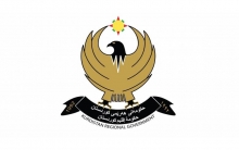 The Kurdistan Region will establish a bank and link it to the Iraqi and International banks