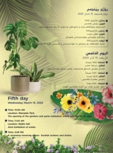 Artistic activities of tomorrow's 13th Freedom and Newroz Festival in Erbil