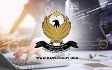 حكومه‌تی هه‌رێمی كوردستان تۆماركردنی كۆمپانیاكان بە ئەلیكترۆنی دەكات