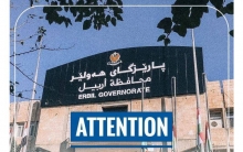 Attention from Erbil governorate