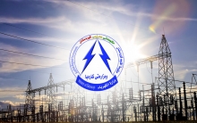 وزارة الكهرباء: 12 ساعة كهرباء وطنية تمنح يوميا لمواطني إقليم كوردستان