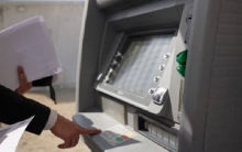 The Kurdistan Regional Government announces the launch of the 