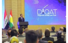  In Erbil…DIQAT conference was held