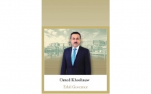 Statement from the Governor of Erbil