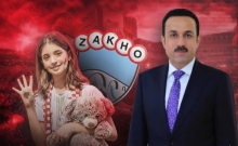 محافظ أربيل يهنئ جماهير نادي زاخو